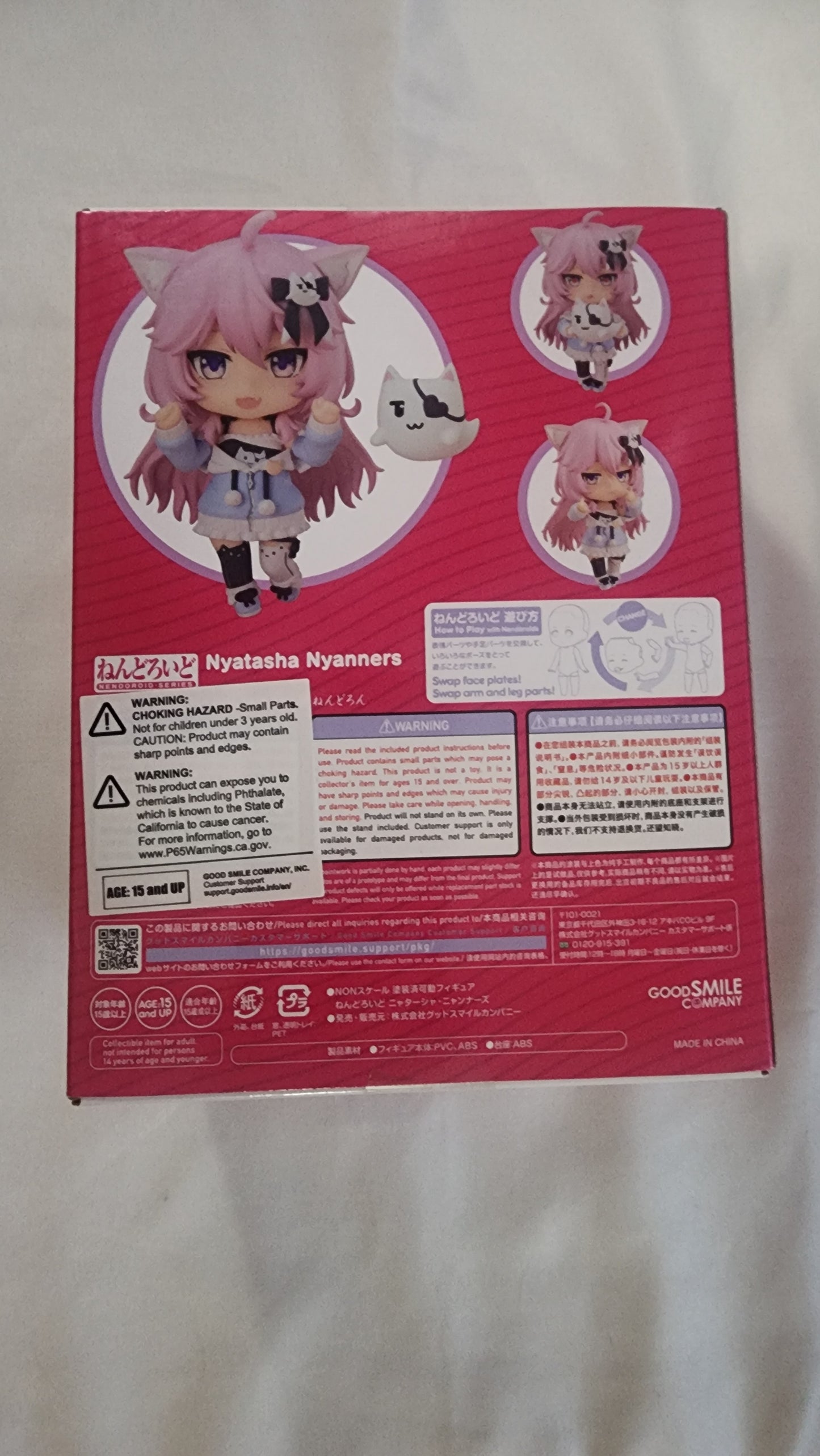 Nyatasha Nyanners VShojo Nendoroid Figure