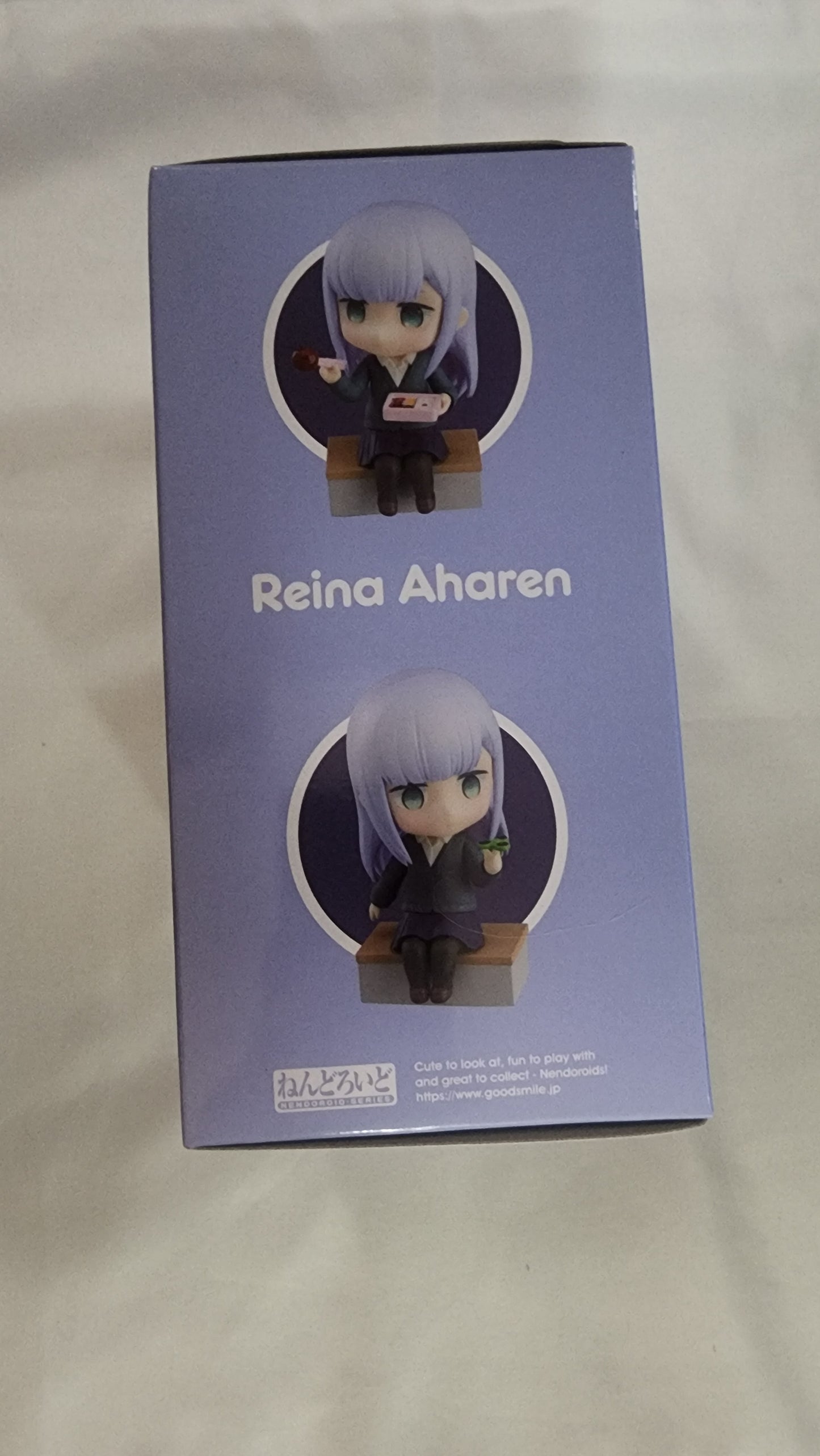 Reina Aharen Aharen-san wa Hakarenai Nendoroid Figure