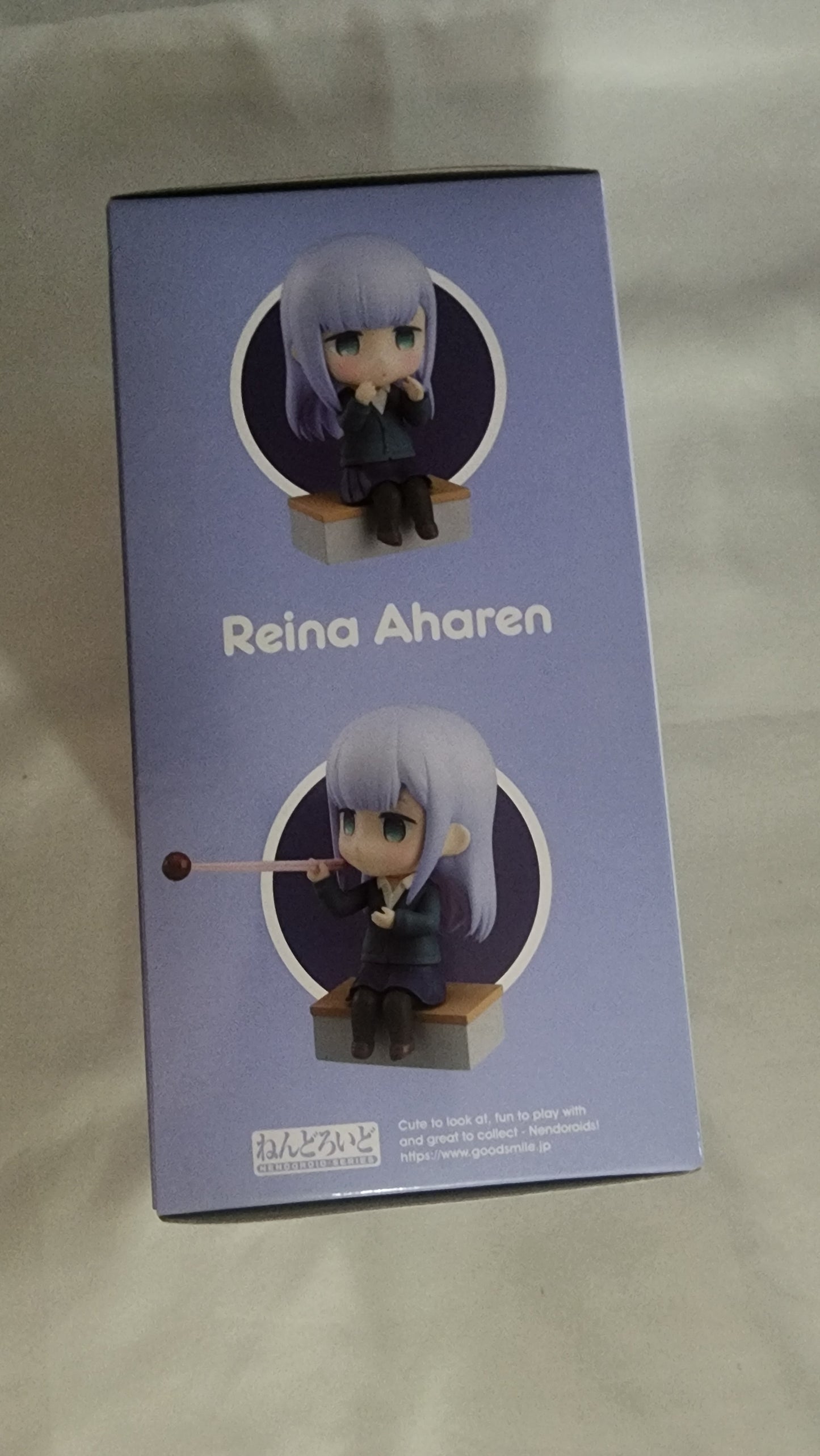 Reina Aharen Aharen-san wa Hakarenai Nendoroid Figure