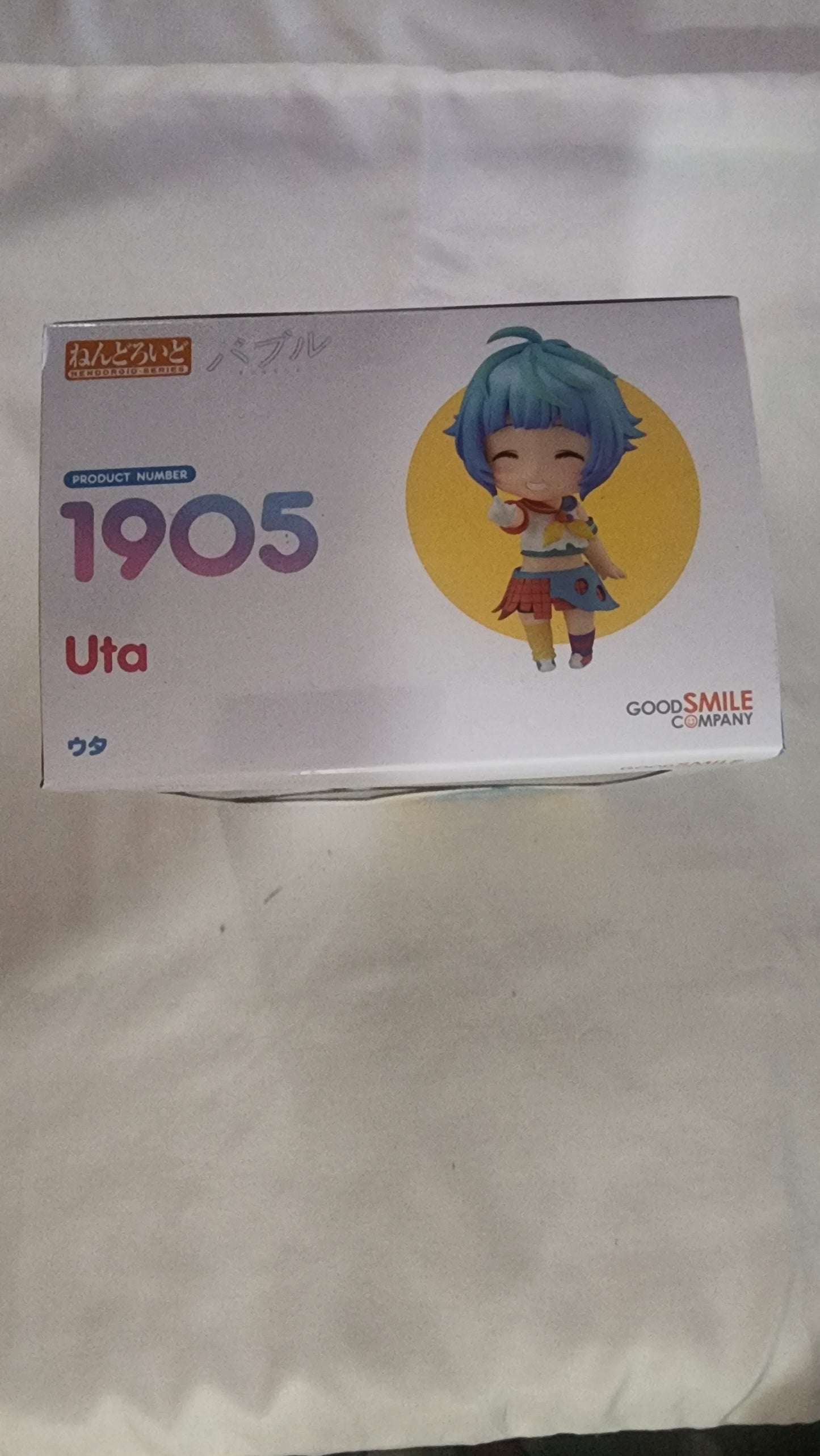 Bubble - Uta Nendoroid