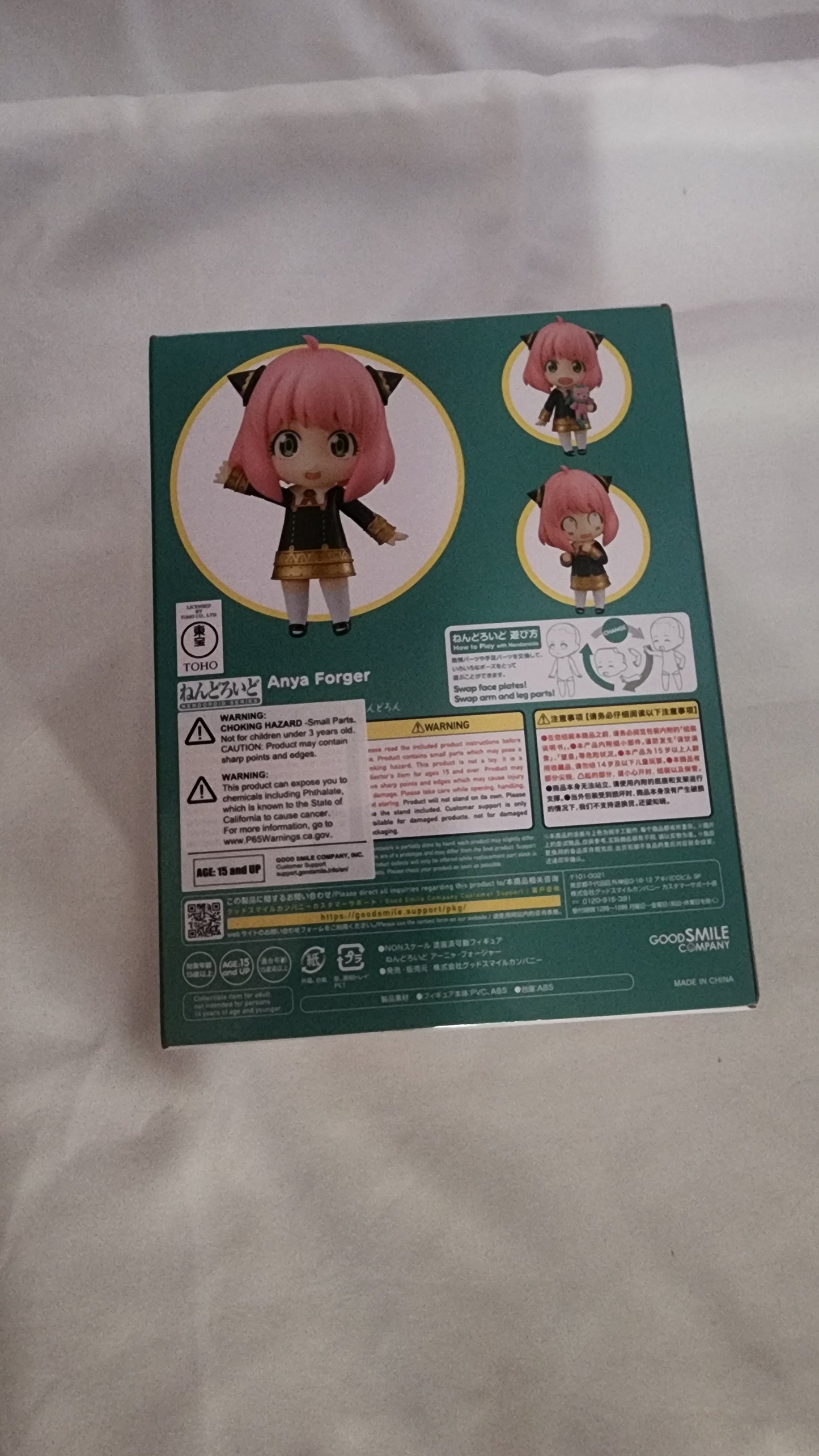 Anya Forger Spy x Family Nendoroid Figure