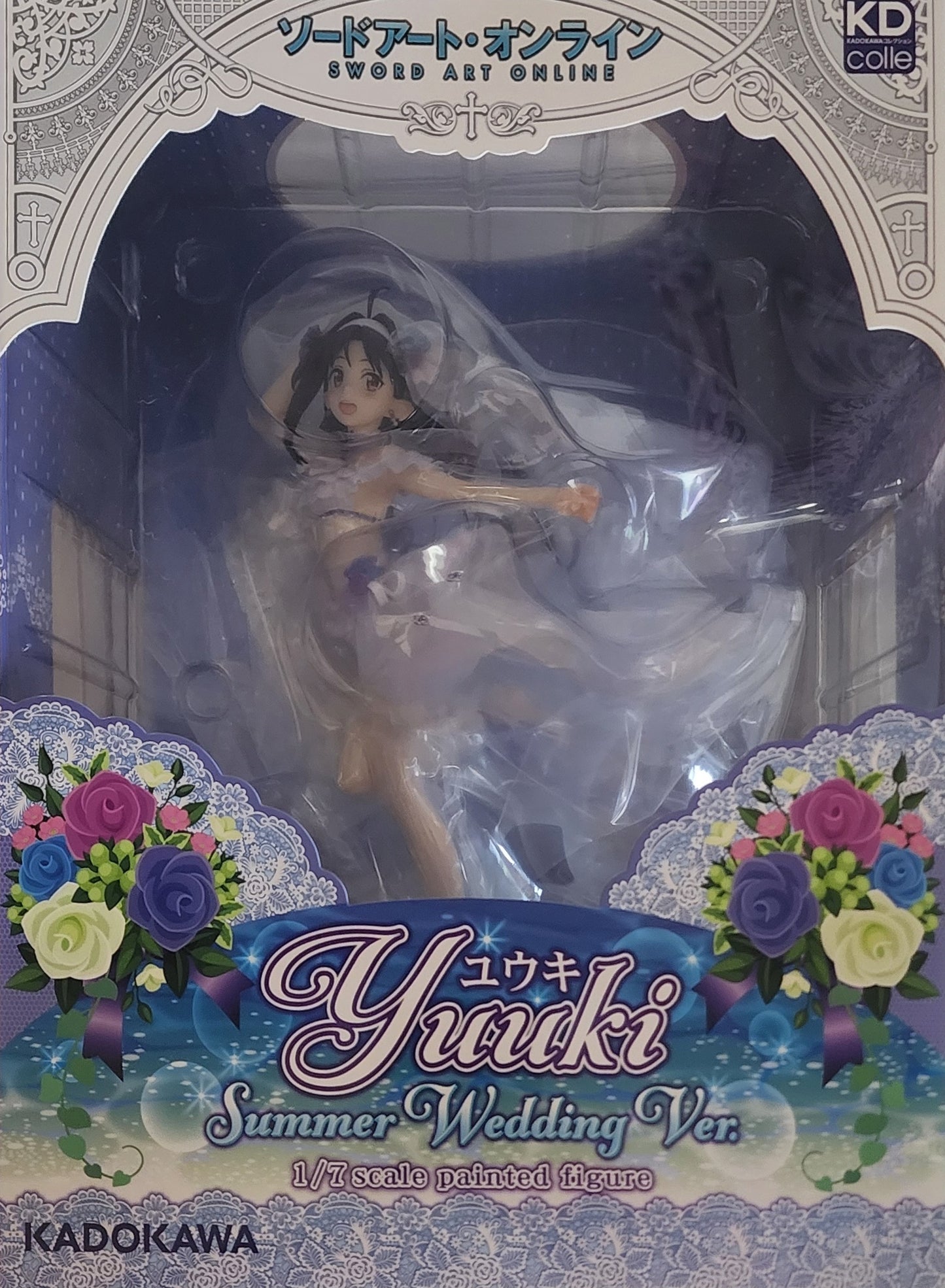 Yuuki Summer Wedding Ver Sword Art Online Figure