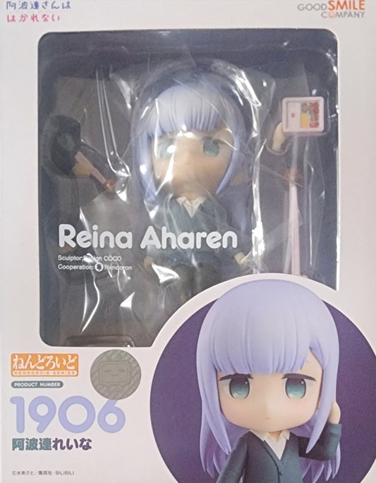 Reina Aharen Aharen-san wa Hakarenai Nendoroid Figure